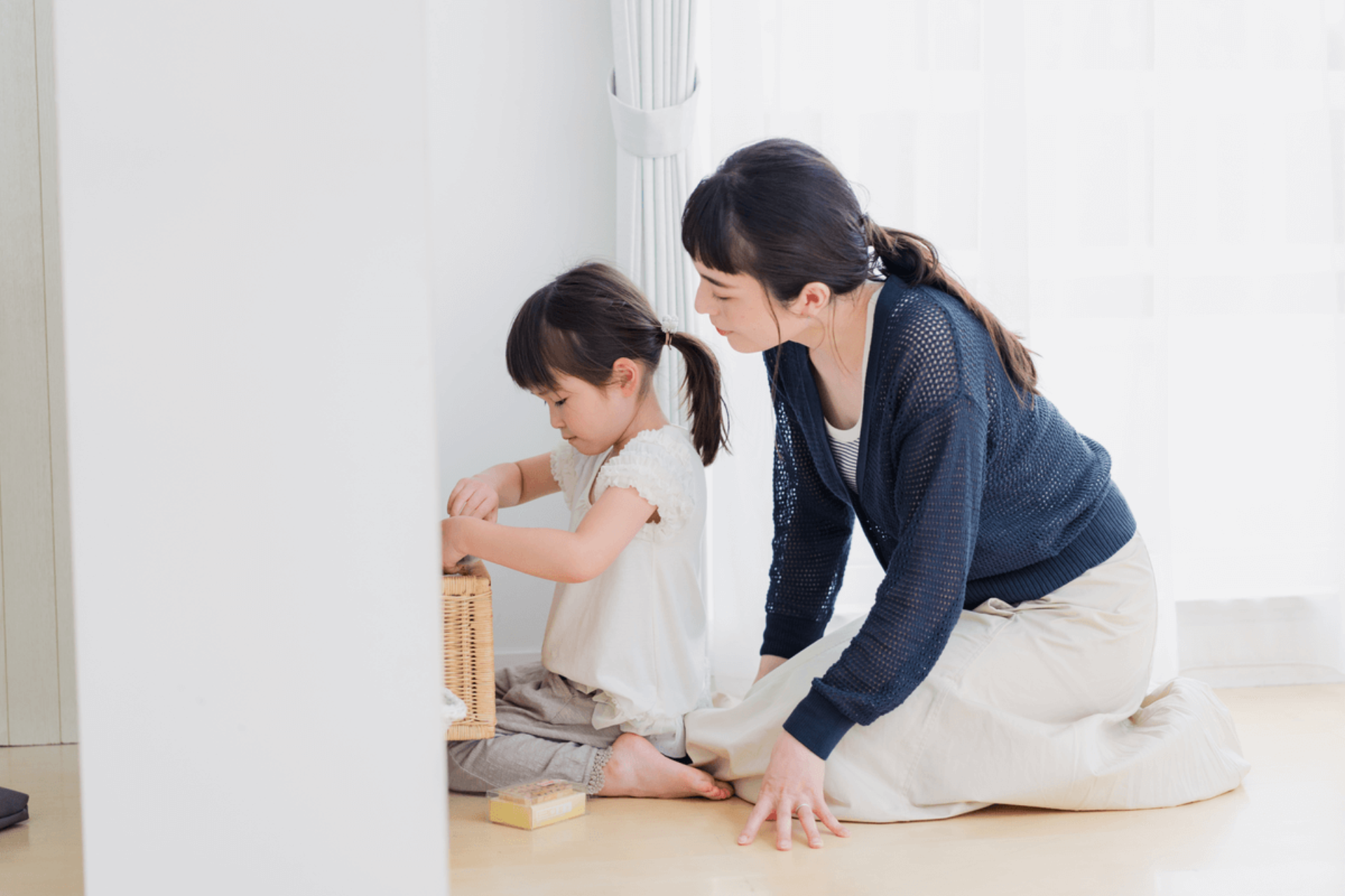 子どもの長所も伸ばせる「心理タイプ別お片づけ」メルマガ